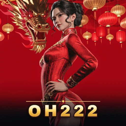 oh222 FAQ